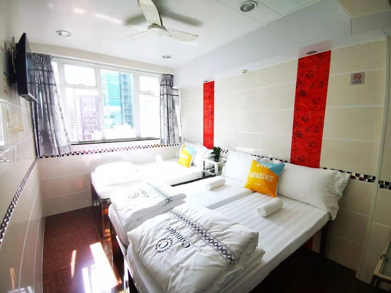 New Peking Guest House, Kowloon, Hongkong