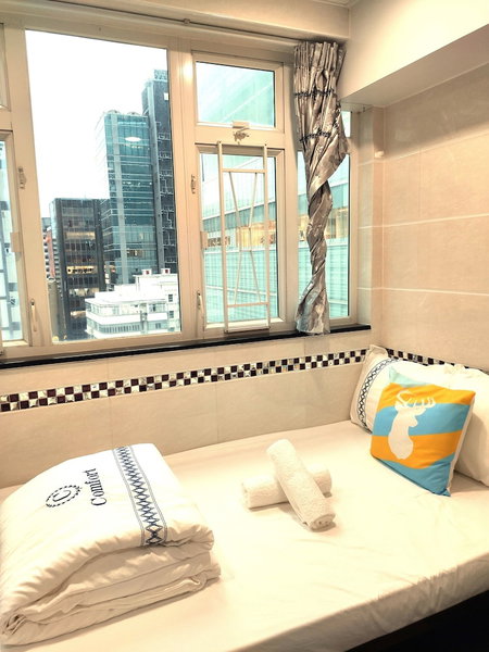 New Peking Guest House, Kowloon, Hongkong