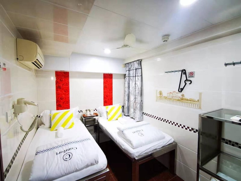 New Peking Guest House, Kowloon, Hongkong