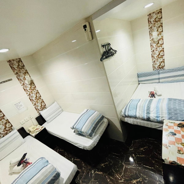 Holland Guest House, Hong Kong, Hong Kong