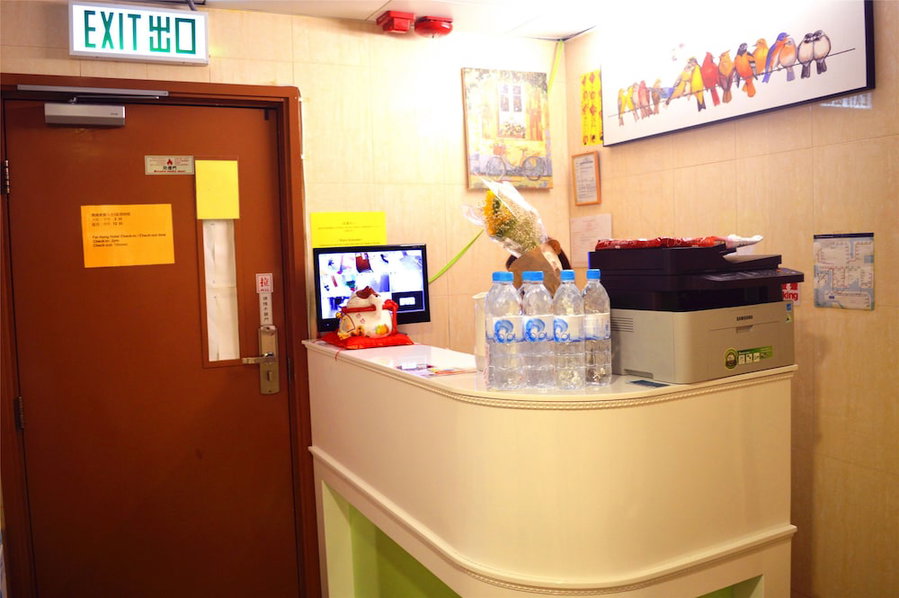 Mingdu Hostel, Kowloon, Hong Kong