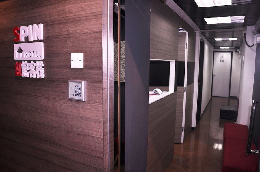 Spin Hotel, Kowloon, Hong Kong