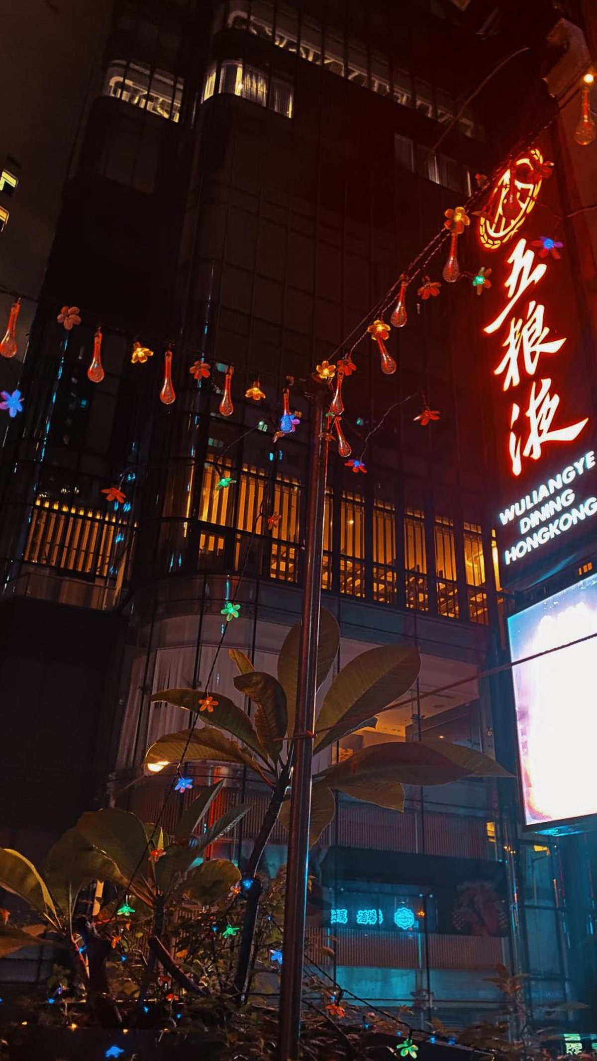 Hotel · Sleep Cubee Hostel, Hong Kong