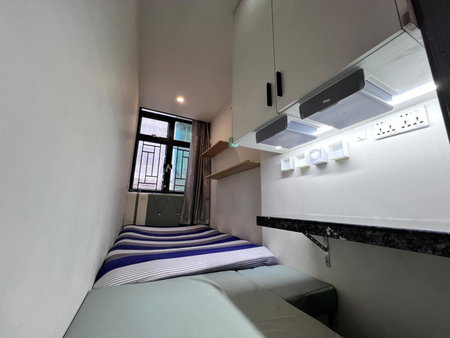 Sleep Cubee Hostel, Гонконг, Гонконг