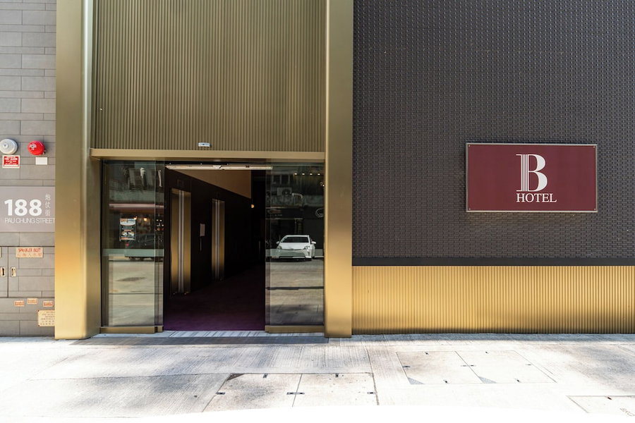 Mij (kai Tak) Hotel, Kowloon, Hong Kong