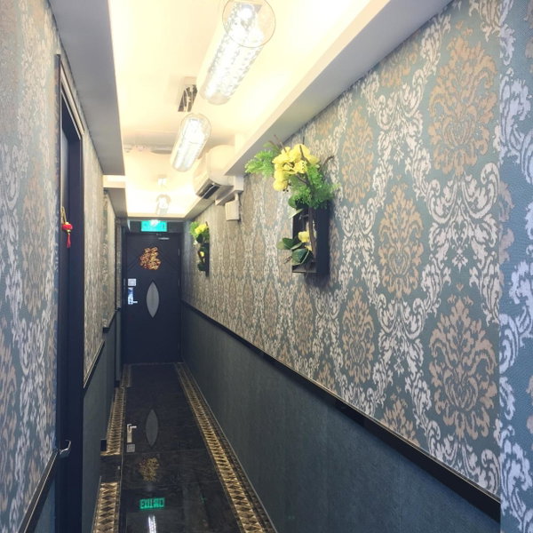 Seasons Hotel - Causeway Bay, Гонконг, Гонконг