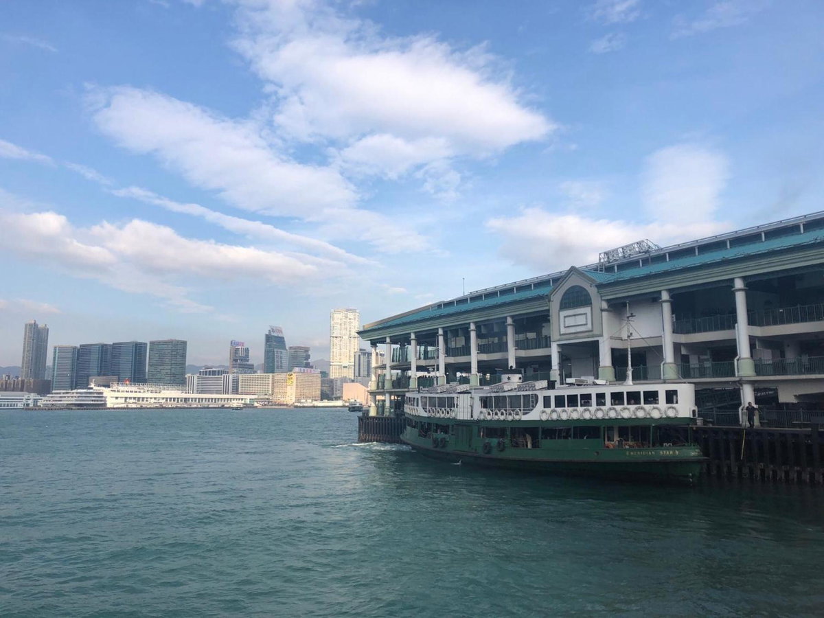 Hôtel · Smiley Inn, Hong Kong