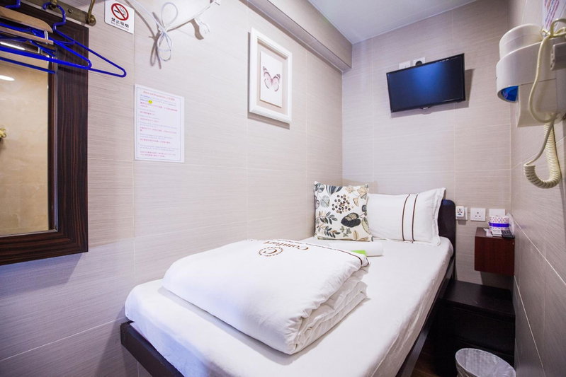 Smiley Inn, Hong Kong, Hong Kong