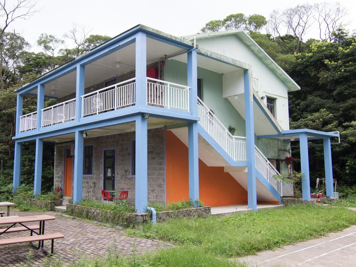 Hotel · YHA Ngong Ping SG Davis Youth Hostel, Hong Kong