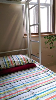 YHA Ngong Ping SG Davis Youth Hostel, Hong Kong, Hong Kong