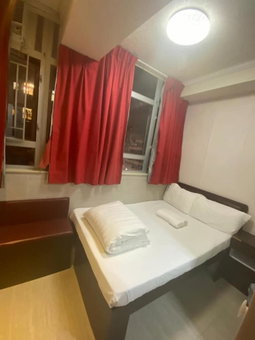 Fu Dou Guest House, Kowloon, Hong Kong