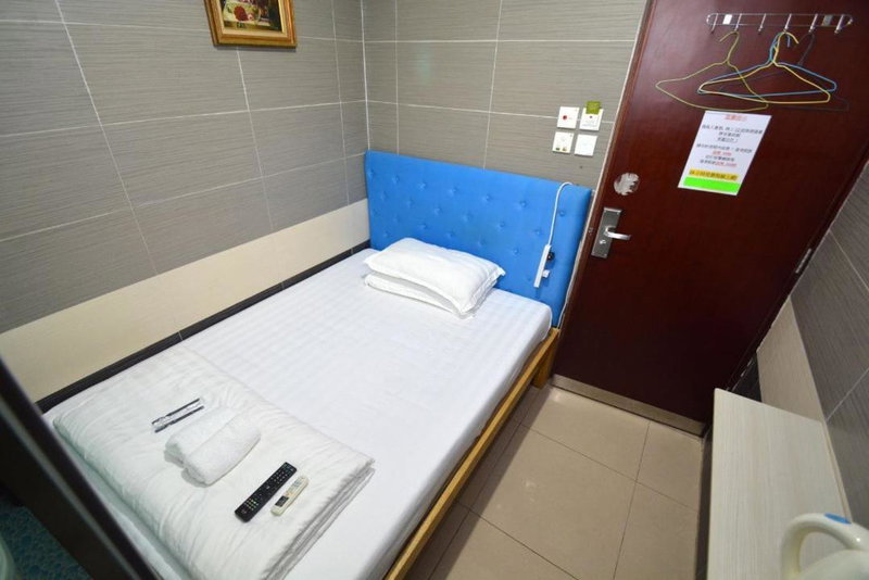 KK Hotel - Hostel - 24 hrs Reception in Flat C2 , Tsim Sha Tsui Building, 83-97 Nathan Road, Tsim Sha Tsui, Kowloon, Гонконг, Гонконг