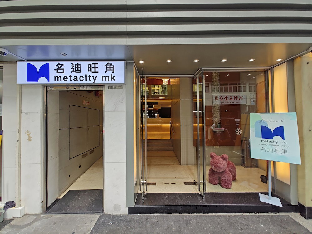 Hotel · Metacity MK, Kowloon