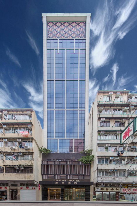 Lumine Hotel, Hong Kong, Hong Kong