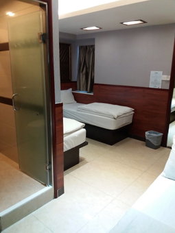 Rai Lei Hostel, Kowloon, Hong Kong