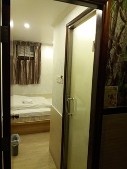 Rai Lei Hostel, Kowloon, Hong Kong