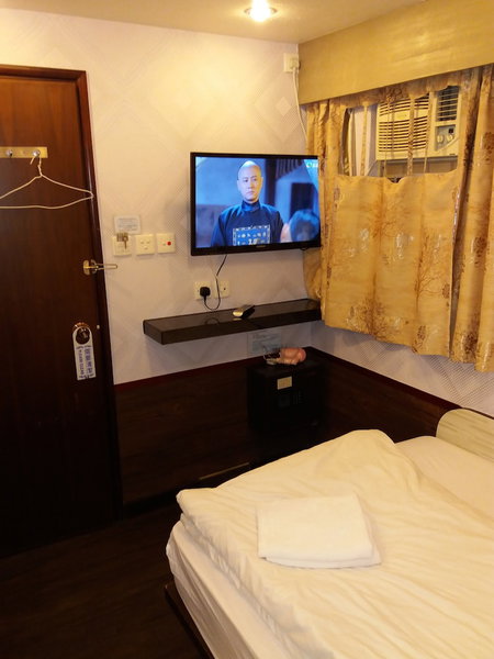 Rai Lei Hostel, Kowloon, Hong Kong