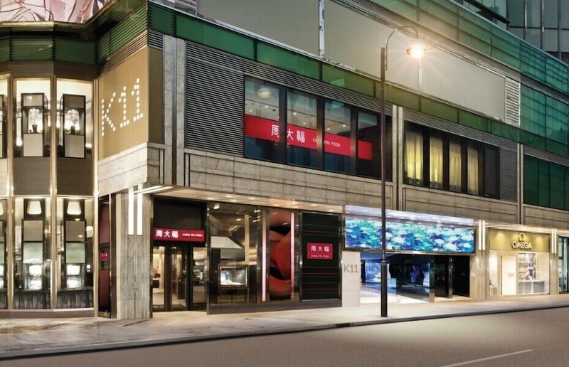 Pillows Co-Living, Kowloon, Hong Kong