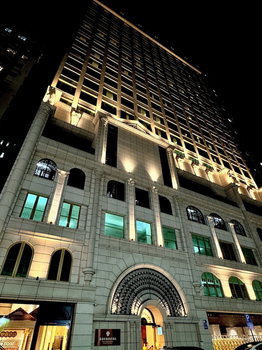 Kew Green Hotel Mongkok, Kowloon, Hong Kong
