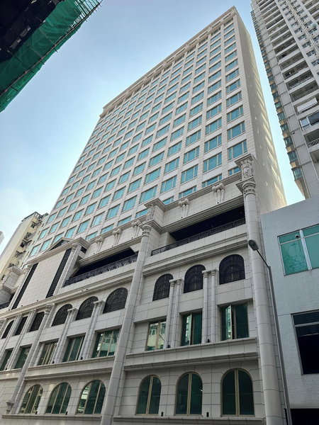 Kew Green Hotel Mongkok, Kowloon, Hong Kong