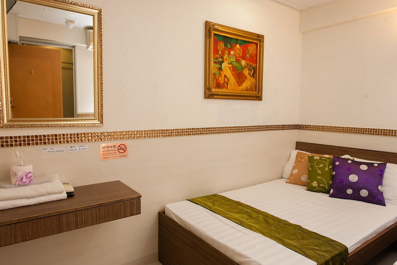 Lily Garden Guest House, Kowloon, Hong Kong