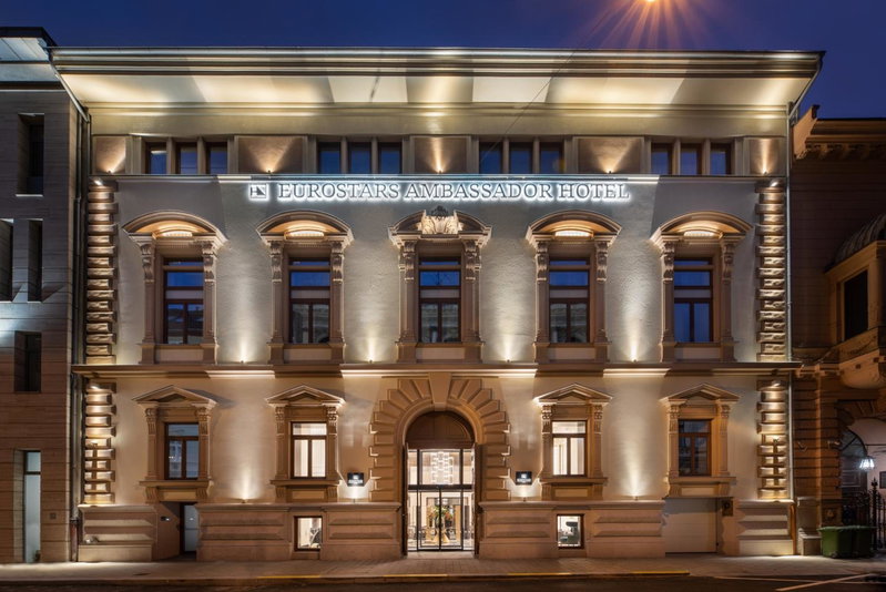 Eurostars Ambassador, Budapest VI. keruelet, Hongrie