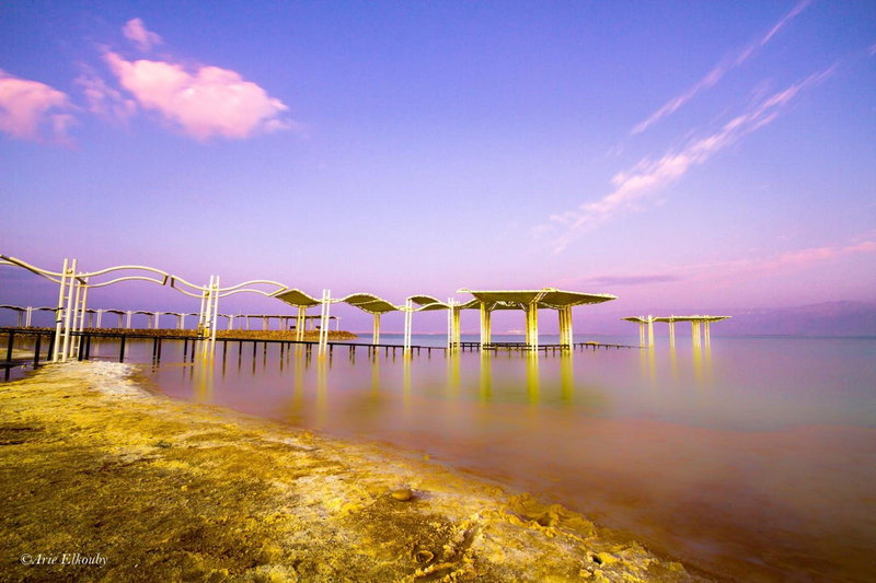 Vert Dead Sea by AFI Hotels, Arad, Israel