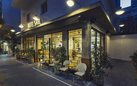 The Saul, Tel Aviv, Israel
