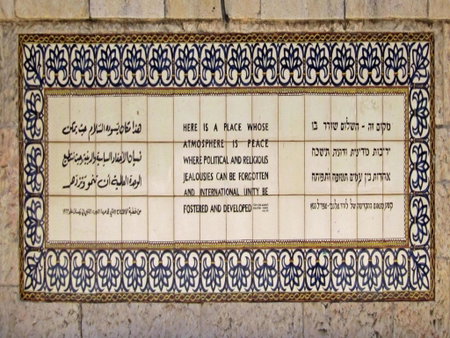 YMCA Three Arches Hotel, Jerusalem, Israel