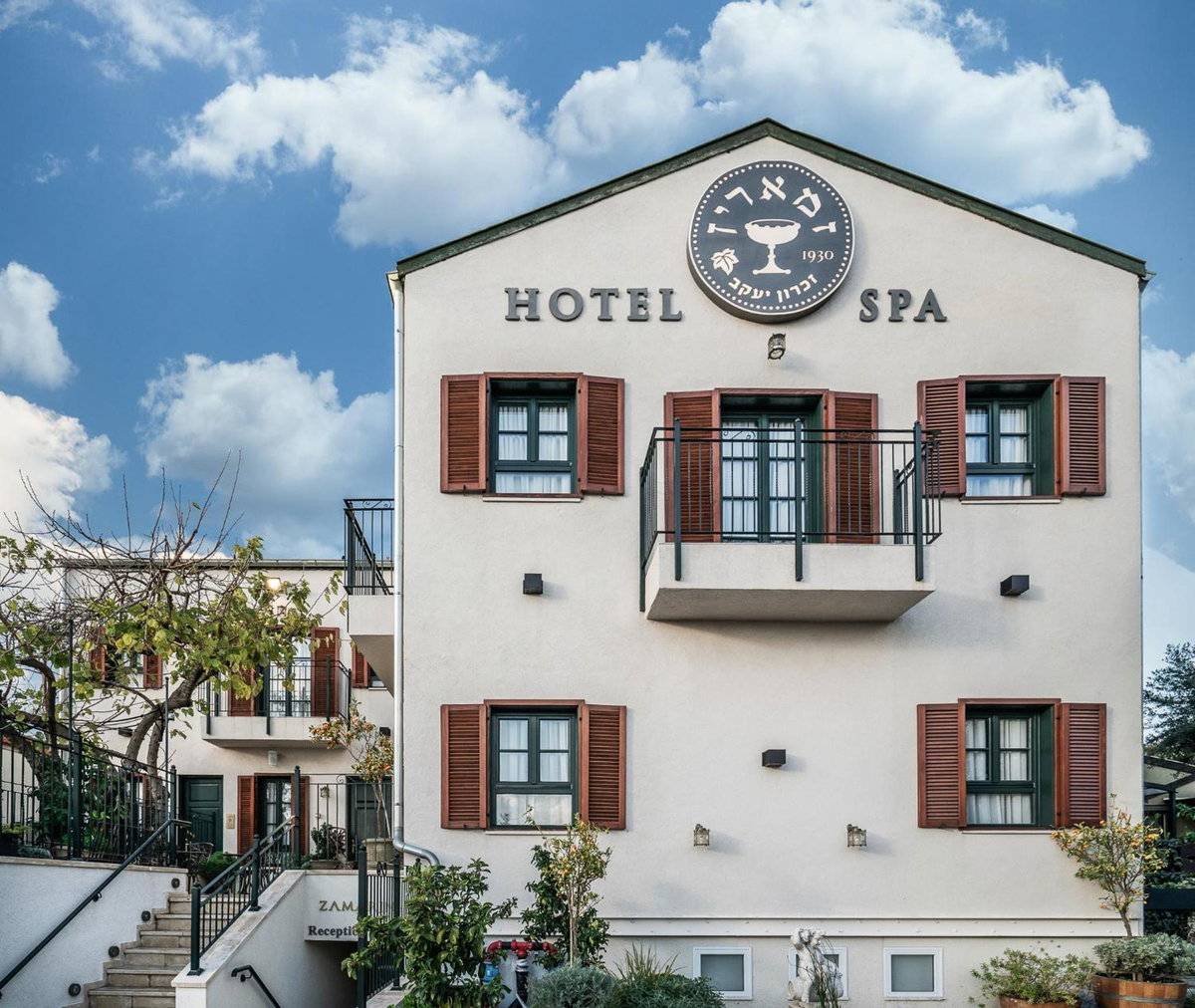 Hotel · Zamarin Hotel & Spa, Zikhron Ya'aqov