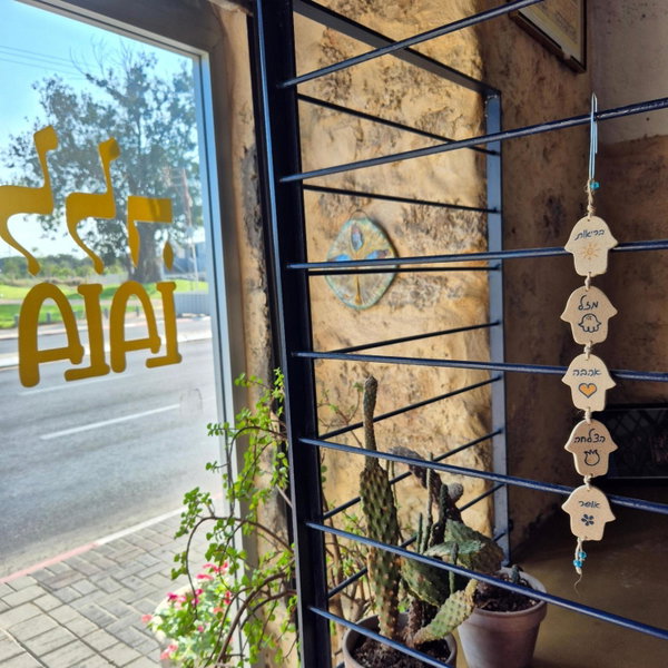 Tel-Aviv LALA Boutique Hotel, Jaffa, Израиль
