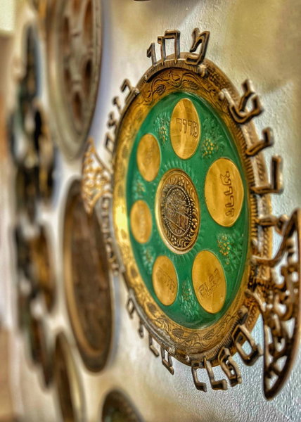 Tzefania Hotel, Jerusalem, Israel