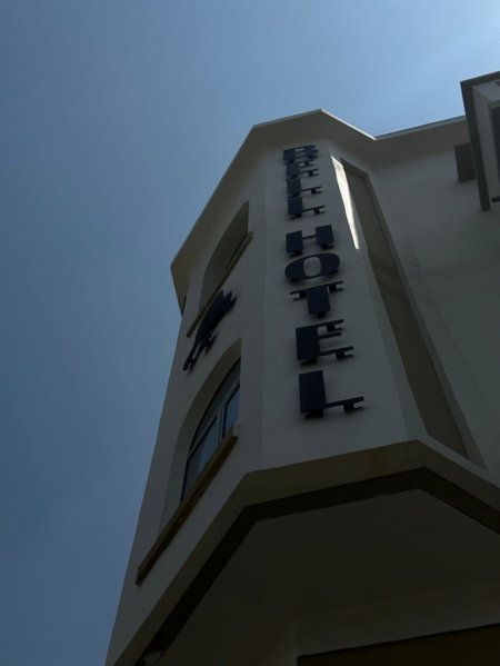 Bell Boutique and Spa Hotel, Tel Aviv, Israel