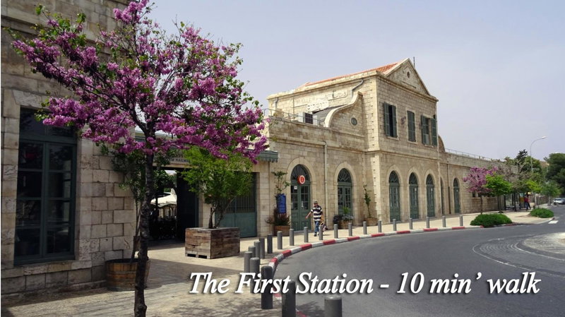 The Little House In Bakah, Jerusalem, Израиль