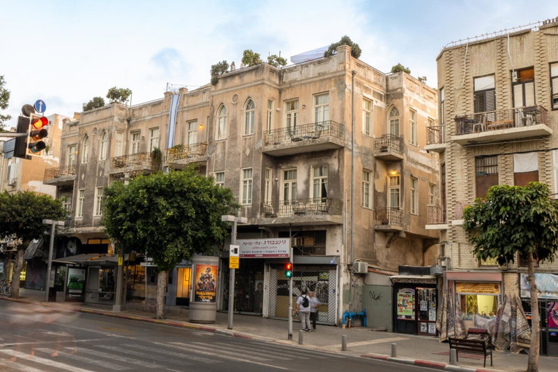 Assemblage Boutique, Tel Aviv, Israel