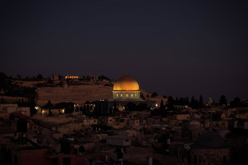 Hashimi Hotel Old City Jerusalem, West Jerusalem, Israel