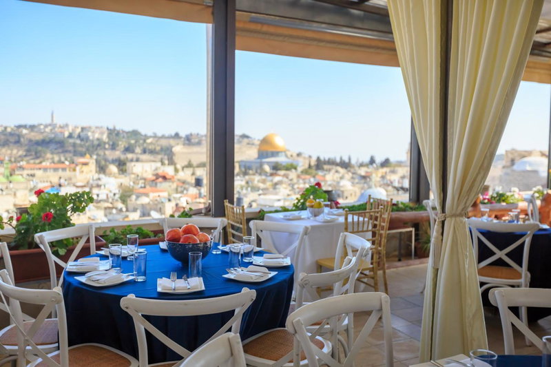 Hashimi Hotel Old City Jerusalem, West Jerusalem, Israel