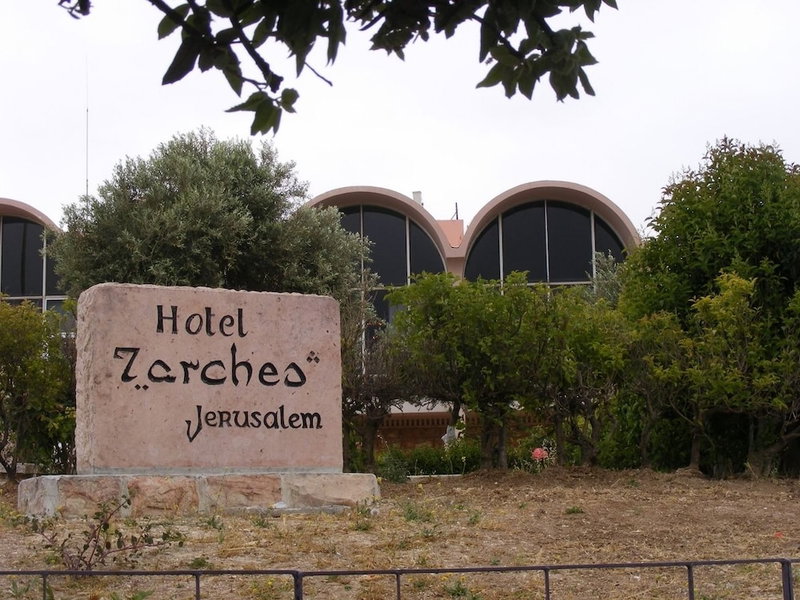 Hotel 7 Arches Jerusalem, West Jerusalem, Israel