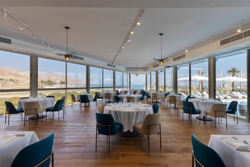 Herbert Samuel Hod Dead Sea Hotel, Arad, Israel