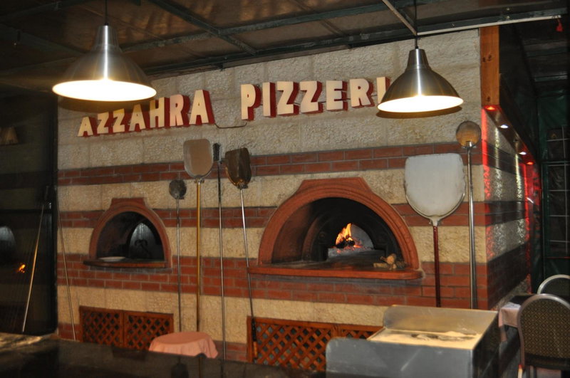 Azzahra Boutique Hotel & Restaurant - Jerusalem, West Jerusalem, Israel