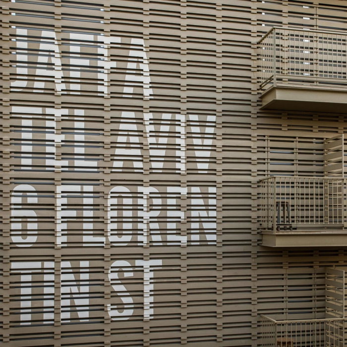 Florentin House with MAMAK - By HOMY, Jaffa, Israel