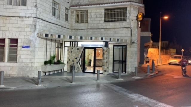 Mount of Olives Hotel, West Jerusalem, Israel