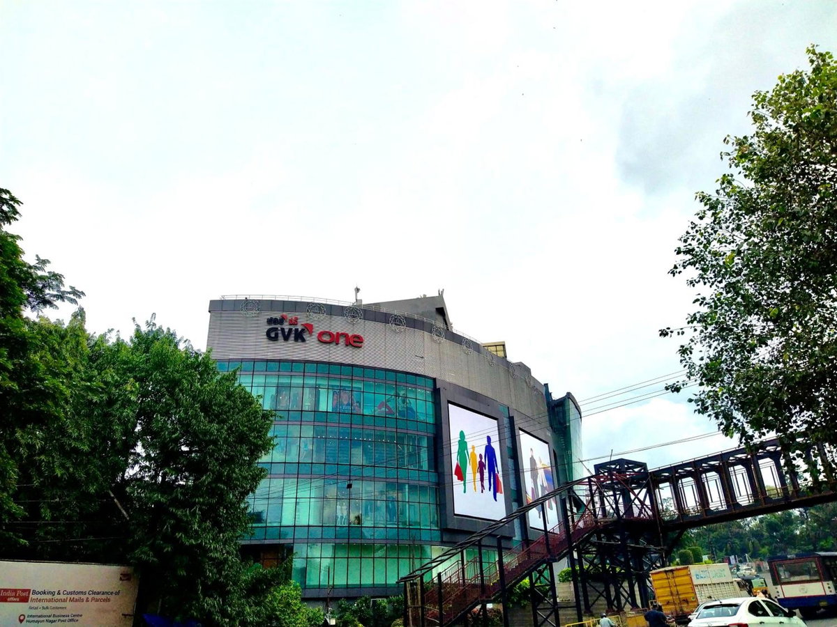 Hotel · Holiday Inn Express Hyderabad Banjara Hills by IHG, Hyderabad