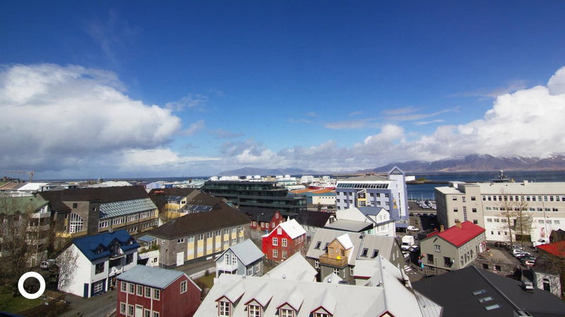 Center Hotels Plaza, Reykjavík, Islandia