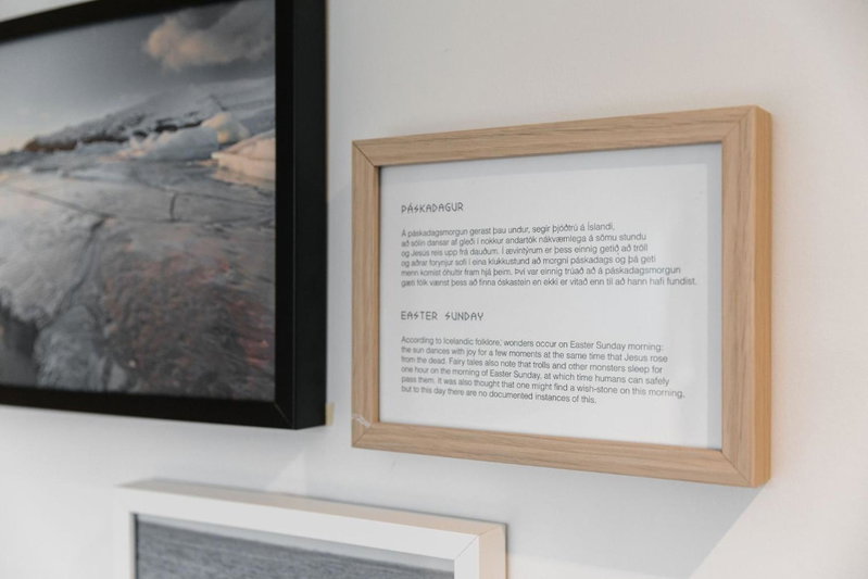 Reykjavik Lights Hotel by Keahotels, Reykjavík, Исландия