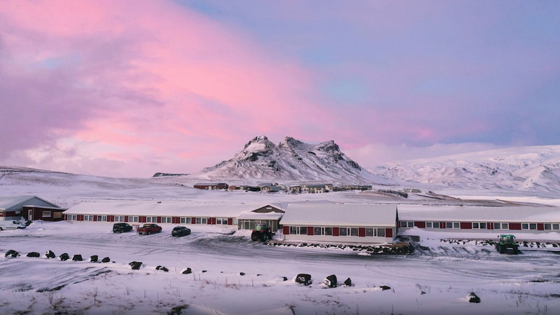 Hótel Dyrhólaey, Vik I Myrdal, Исландия