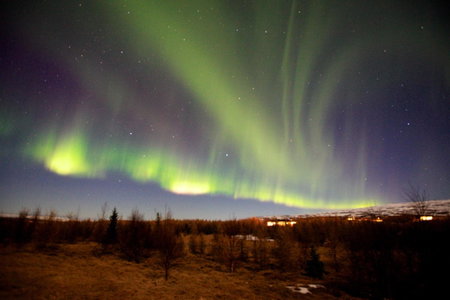 Hótel Eyvindará, Egilsstadir, Islandia