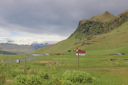 Prestshús 2 Guesthouse, Vík, Islandia
