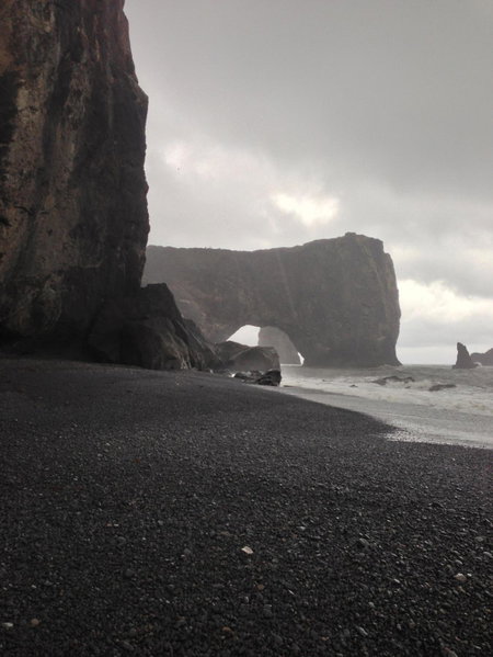Hótel Búrfell, Vík, Islandia