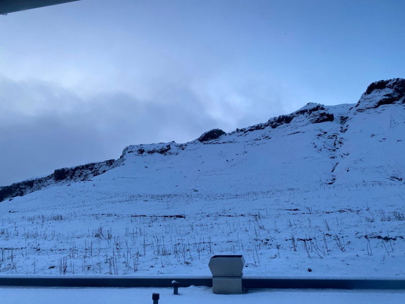 Guesthouse Carina, Vík, Исландия